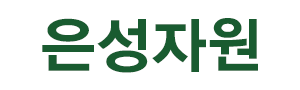 파주고물상 로고